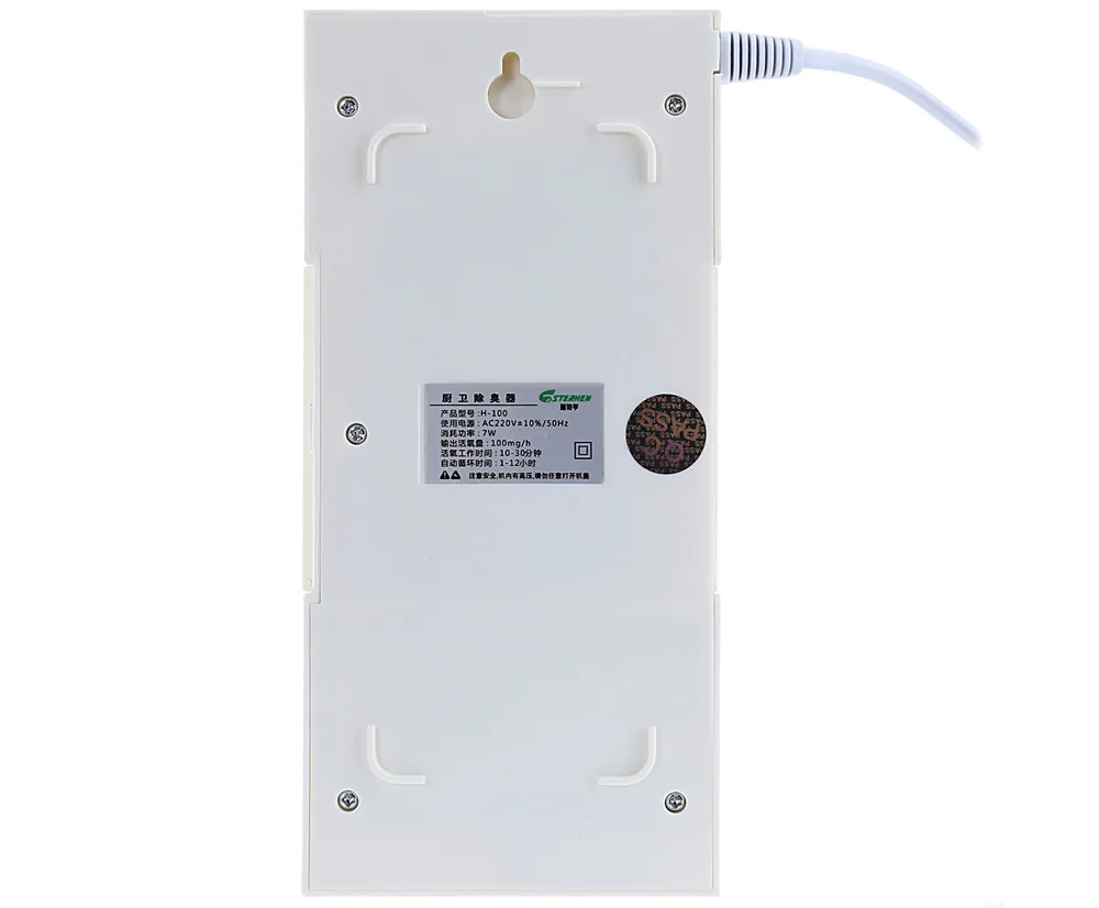 Air-Ozonizer-Air-Purifier-For-Home-Deodorizer-Ozone-Ionizer-Generator-Sterilization-Germicidal-Filter-Disinfection-Cleaning-Room