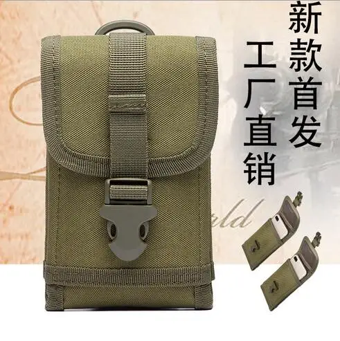 

For AGM A1Q A7 A8 A8 Mini A8 SE M1 M2 A2 Rio AGM X1 Mobile Phone Case Cover Military Belt Pouch Bag for Vernee Thor Plus