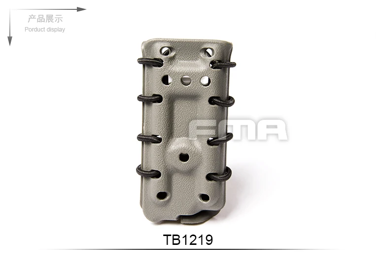fma tb1219 fg 2