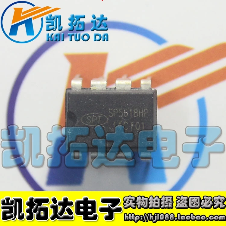 5PCS X SP5626P DIP SP
