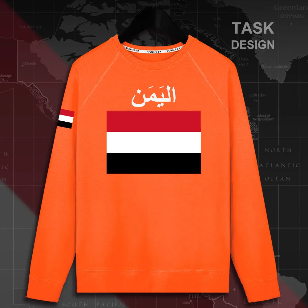 HNat_Yemen02_MA01orange