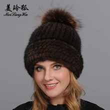 Real Mink Fur Knitted Hat Ball Beanies Caps With Raccoon Fur Pom Poms Winter Hat For Women Girls Hair Accessories Hats Real Mink Fur Knitted Hat Ball Beanies Caps With Raccoon Fur Pom Poms Winter Hat For Women Girls Hair Accessories Hats