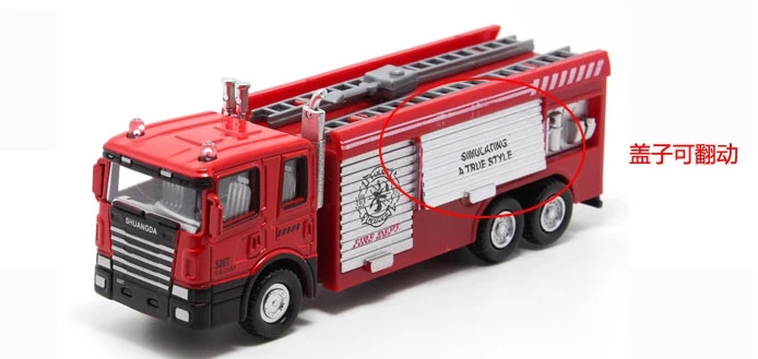 Electronic Plastic A Ladder Trucks Toys Alloy Cars Model Water Gun Fire Truck Acousto Optic Educational Kids Gifts Child Toy