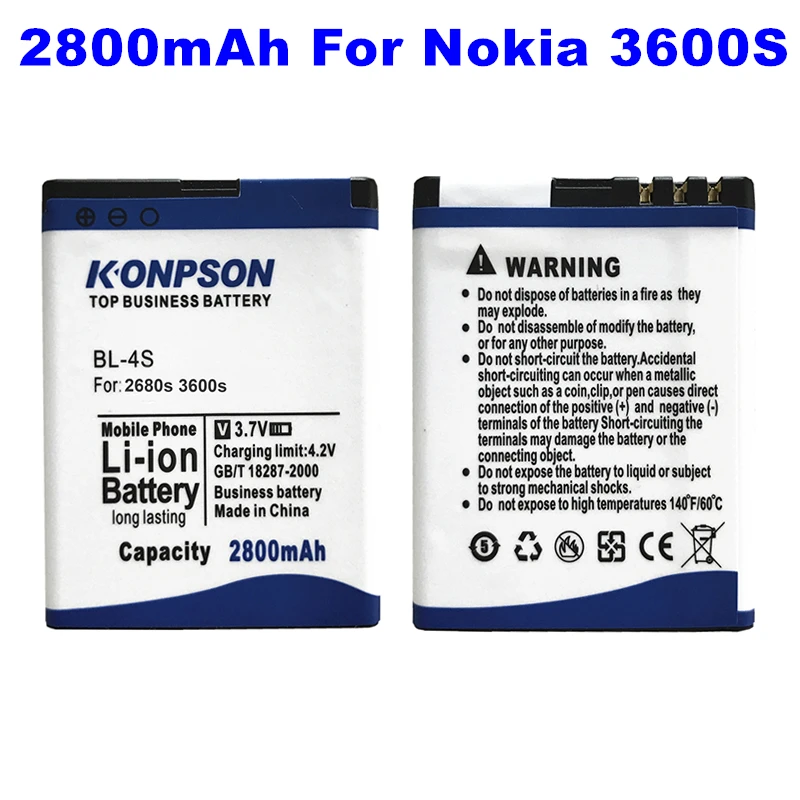 Аккумулятор 2800 мАч для Nokia аккумулятор 2680s 3600s 3602S 3710f 3711 6202c 6208c 7020 7100s 7610c 7610s