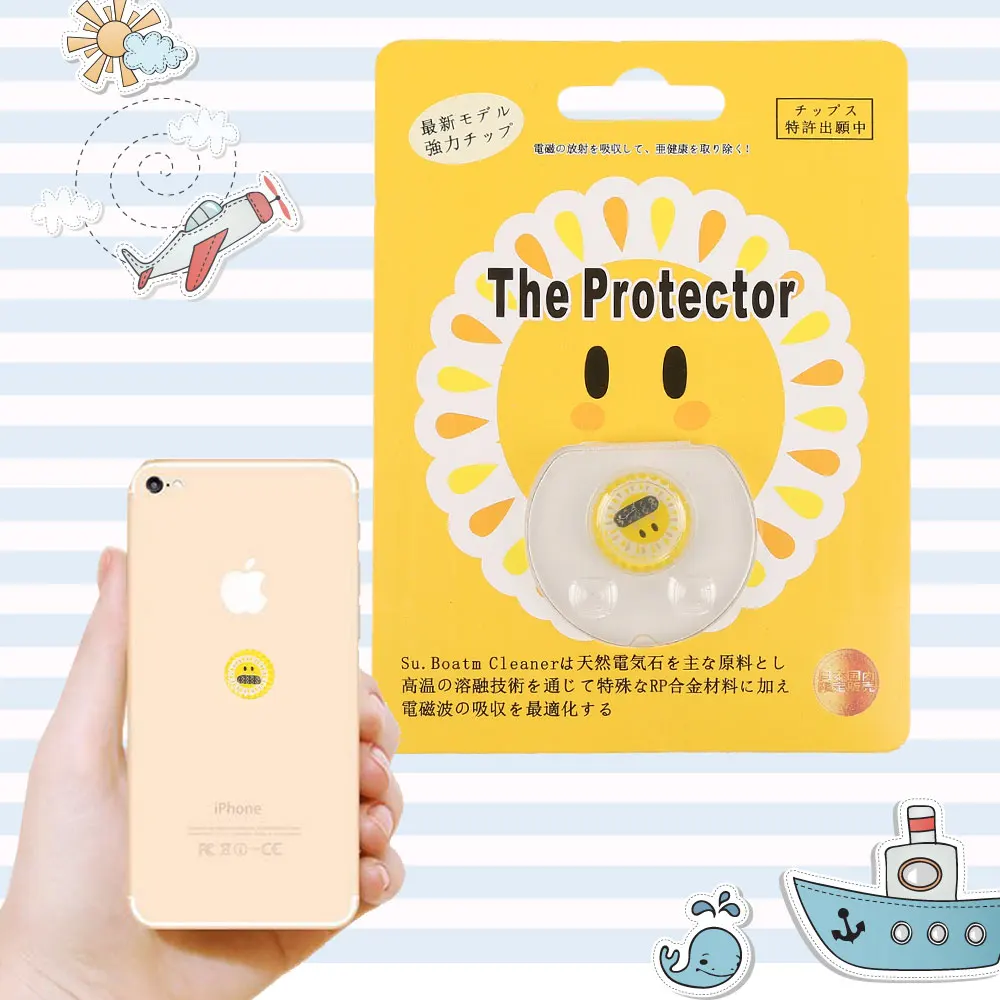 1 шт. наклейка для защиты от радиации abosld телефон анти-Радиационная наклейка для сотового телефона защита от радиации Защита от солнца
