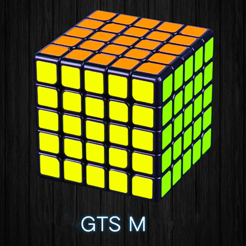 Moyu Aochuang GTS 5x5x5 и GTS 5 м Магнитный куб Professional GTS5 Скорость Cube твист развивающие игрушки кубик рубика - Цвет: GTS 5 M Black