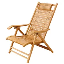 Modern Foldadble Bamboo Garden Chair Recliner Reclining Back Indoor/Outdoor Balcony Furniture Chair For Patio Porch Balcony Deck
