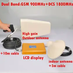 ЖК-дисплей дисплей dual band GSM DCS Ретранслятор новейшая повторитель двухдиапазонный GSM 900 + DCS 1800 повторитель сигнала усилитель