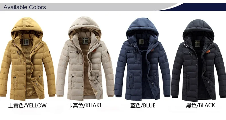 Зимние мужские куртки, повседневные хлопковые стеганые пальто с капюшоном, мужские парки, толстые облегающие стеганые пальто, мужская