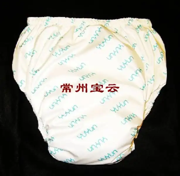 Free Shipping FUUBUU2034 YUYUN XXL Adult diapers/The old man of diapers