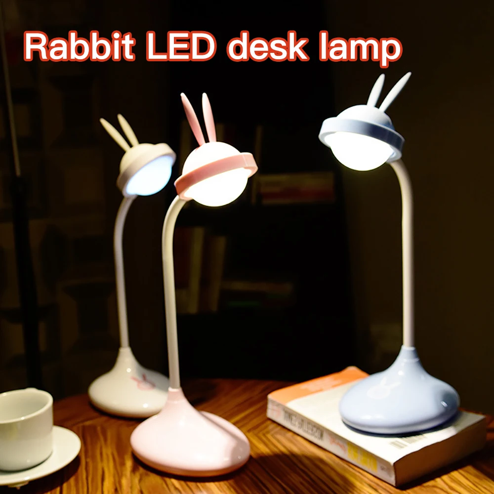 

Rabbit LEDs Reading Light USB Charging Flexible Table Lamps Touch Sensor Soft Dimming Light Reading Study Desk Lamp for Children