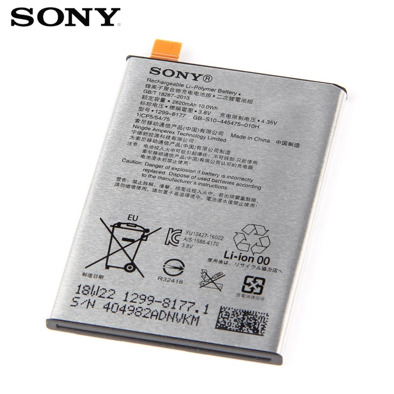 Сменный аккумулятор sony для sony Xperia X F5121 L1 G3313 F5122 F5152 LIP1621ERPC настоящий аккумулятор для телефона 2620 мАч