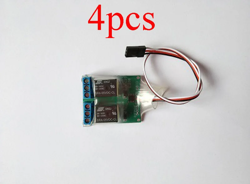 

4PCS K2 Dual Relay Swithch Receiver PWM Switch Navigation Light Controller Module 40A Universal Switch for RC Aircraft UAV Drone