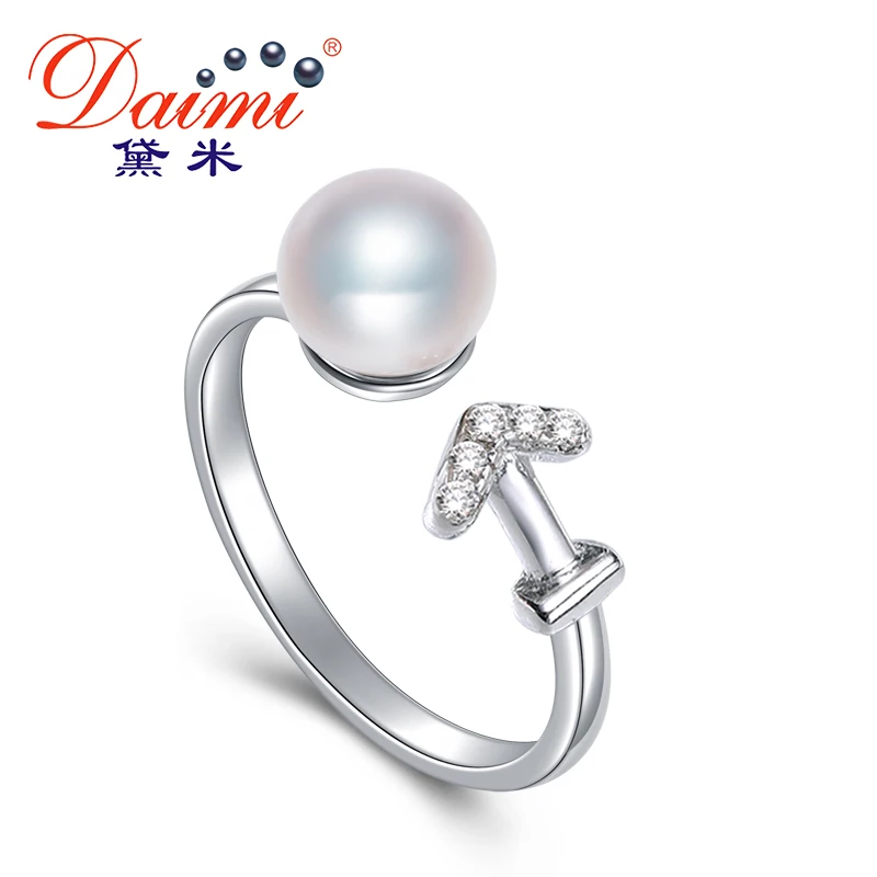 

DAIMI Silver Sagittarius Ring 5-6mm Natural White Freshwater Pearl Ring Fine Constellation Ring For Women Silver 925 Jewelry