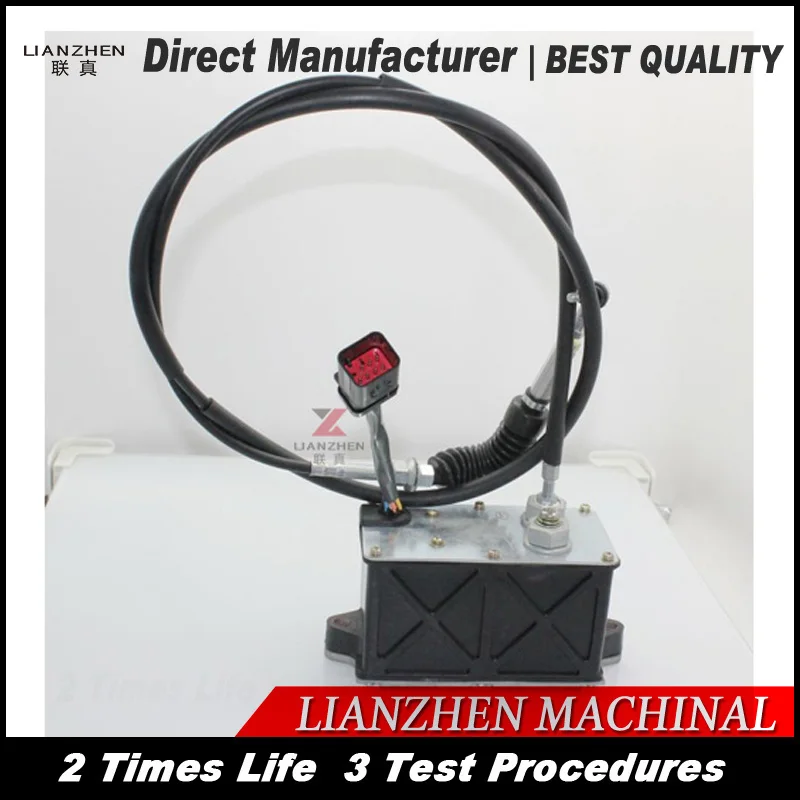 

Excavator steping throttle motor EC governor motor E320D2 LIANZHEN for cat parts 320D2 386-3439 3863439 312D2