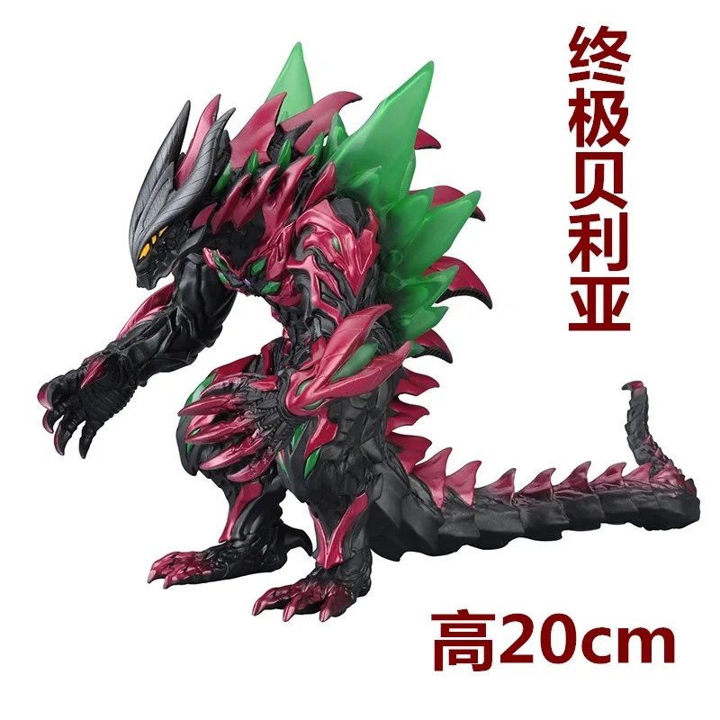 Большой мягкий резиновый Ultraman Monster Gomora модель Фигурка Zetton Grugeo King Arc Belial Gaia Gubira ZeroChildren's Toys - Цвет: 20cm Arc Belial