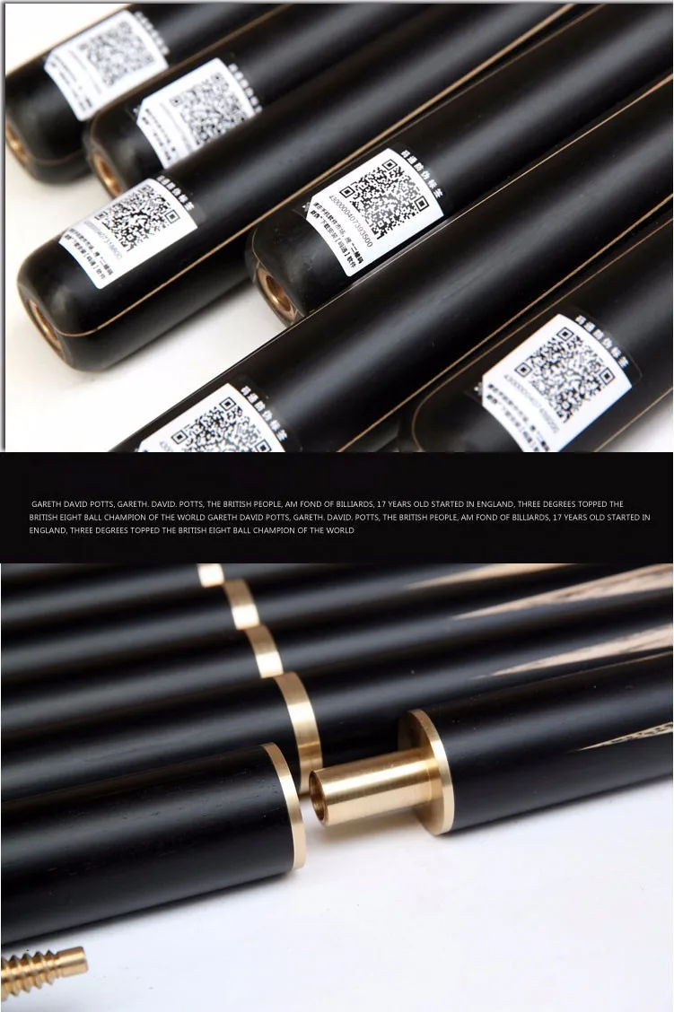 omin-snooker-cues-set_18