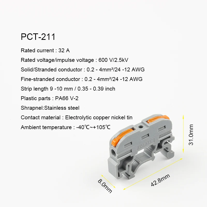 20 Вт, 30 Вт, 50/100 шт Укрась свою SPL-1 PCT-121 рельс Тип Быстрое Подключение терминала Пресс разъем вместо того, чтобы UK2.5B клеммной колодки