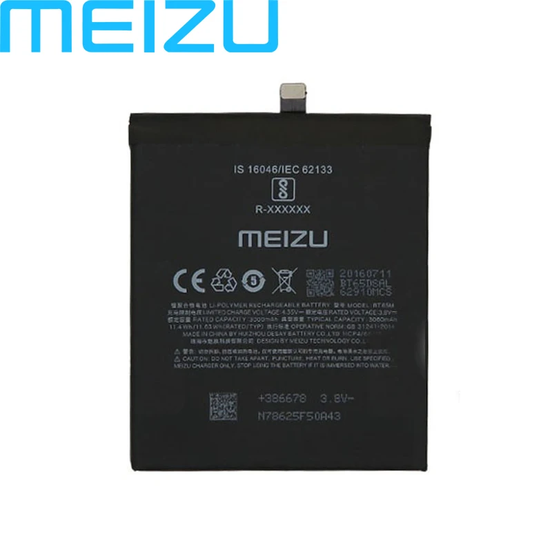 Meizu B030 BT40 BT41 BT51 BT65M Батарея для Meizu MX3 MX4 MX4 PRO MX5 MX6 телефон Новейшее производственное+ номер для отслеживания