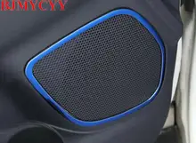 BJMYCYY 4 шт. автомобиля внутри аудио говорить нержавеющая сталь звук кольцо круг лампы Накладка для Mitsubishi ASX 2013-2017