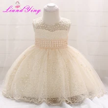 Best value Silk Baptism Gown – Great deals on Silk Baptism Gown from global Silk Baptism Gown