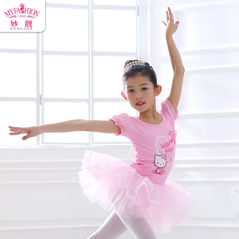 

girls short sleeve ballet costumes children Chinese dance acrobatics Costume