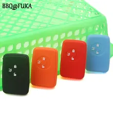 BBQ@FUKA Silicone rubber car key fob case protected Car cover 3 Buttons Fit For Toyota Reiz Corolla RAV4 4 Color
