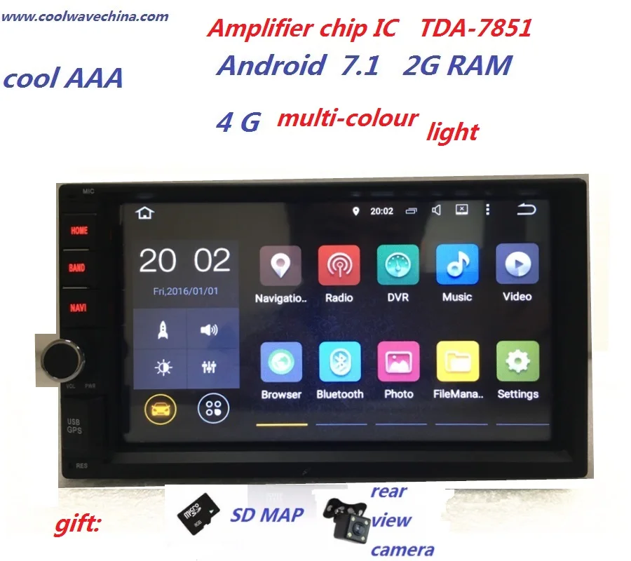 android 7.1.2 multimidia car radio Interchangeable without DVD