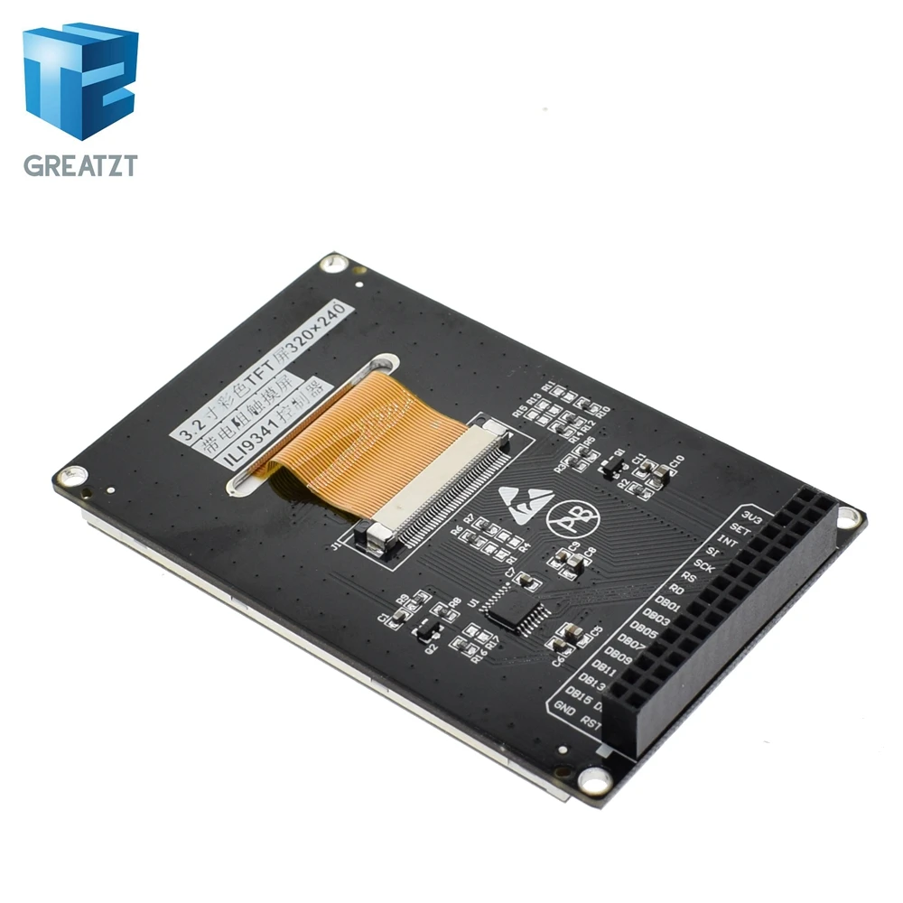 3.2 inch LCD TFT 3