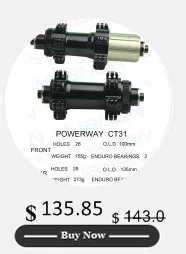 PowerWay R35 концентратора