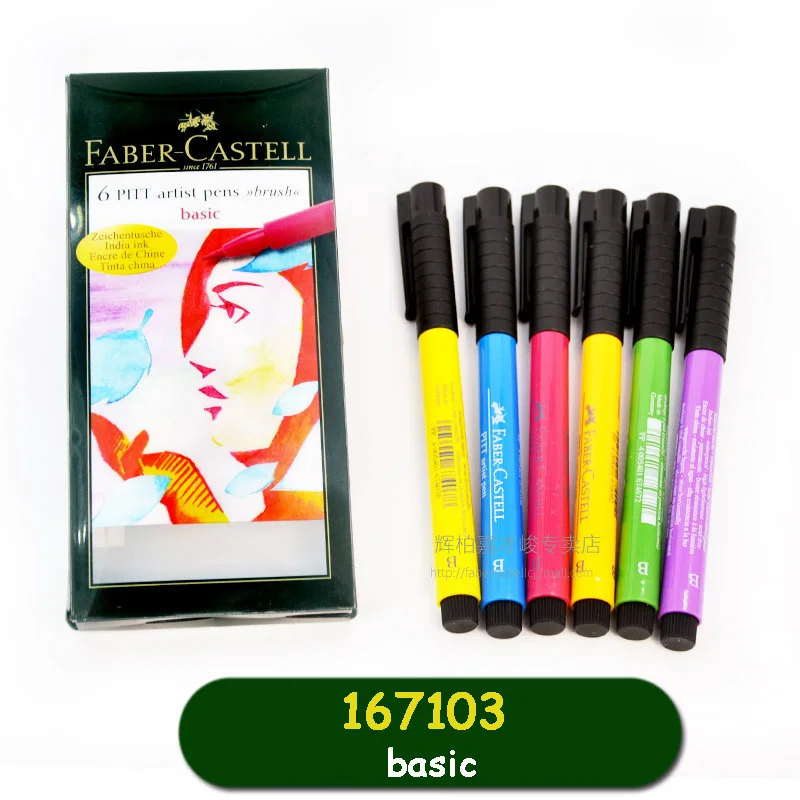 Faber Castell индийские чернила Питт художника маркер ручка B 6 'Basic/terra/landscape/grey', многоцветные мягкие кисти ручки для детей и художников - Цвет: basic