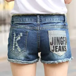 Летний Новый средней посадки с закругленной кромкой женские джинсовые шорты в Корейском стиле модные с дырками "кошачий глаз" джинсовые