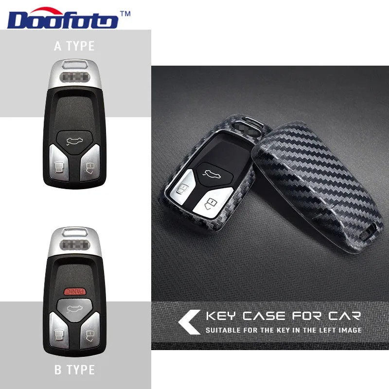 Carbon fiber key cover for AUDI (6)