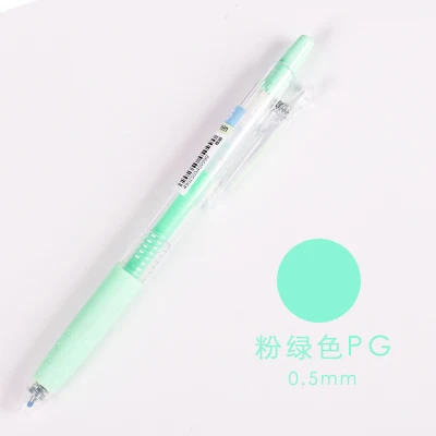 Японская ручка Pilot Juice цветная гелевая ручка 10EF пресс гелевая ручка металлический цвет 0,5 мм набор гелевых ручек 1 шт - Цвет: PG