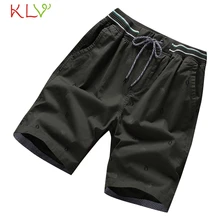 Шорты мужские летние спортивные пляжные повседневные свободные облегающие брюки для бодибилдинга мужские брюки для фитнеса Hombre Cortos Modis 19Apr1