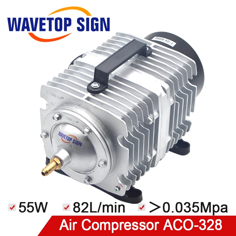 HAILEA 55W Air Compressor Electrical Magnetic Air Pump for CO2 Laser Engraving Cutting Machine ACO-328