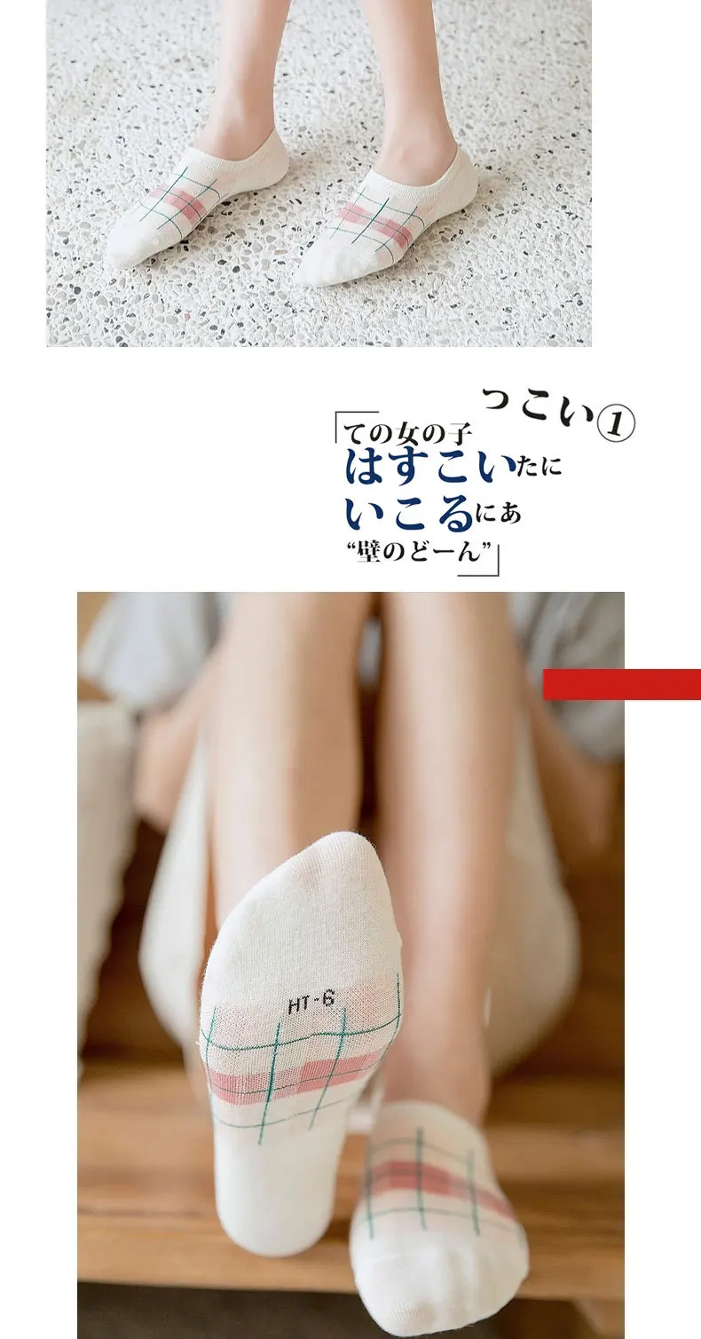 HUI GUAN 4 пары одна упаковка Kawaii Винтаж мультфильм печати милые носки оригинальные женские дышащие эластичные хлопковые носки-башмачки для