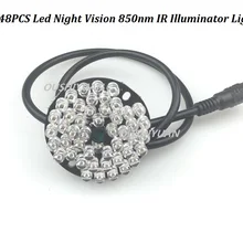 CCTV 48 шт. светодиоды ночного видения 850nm ИК осветитель для камеры