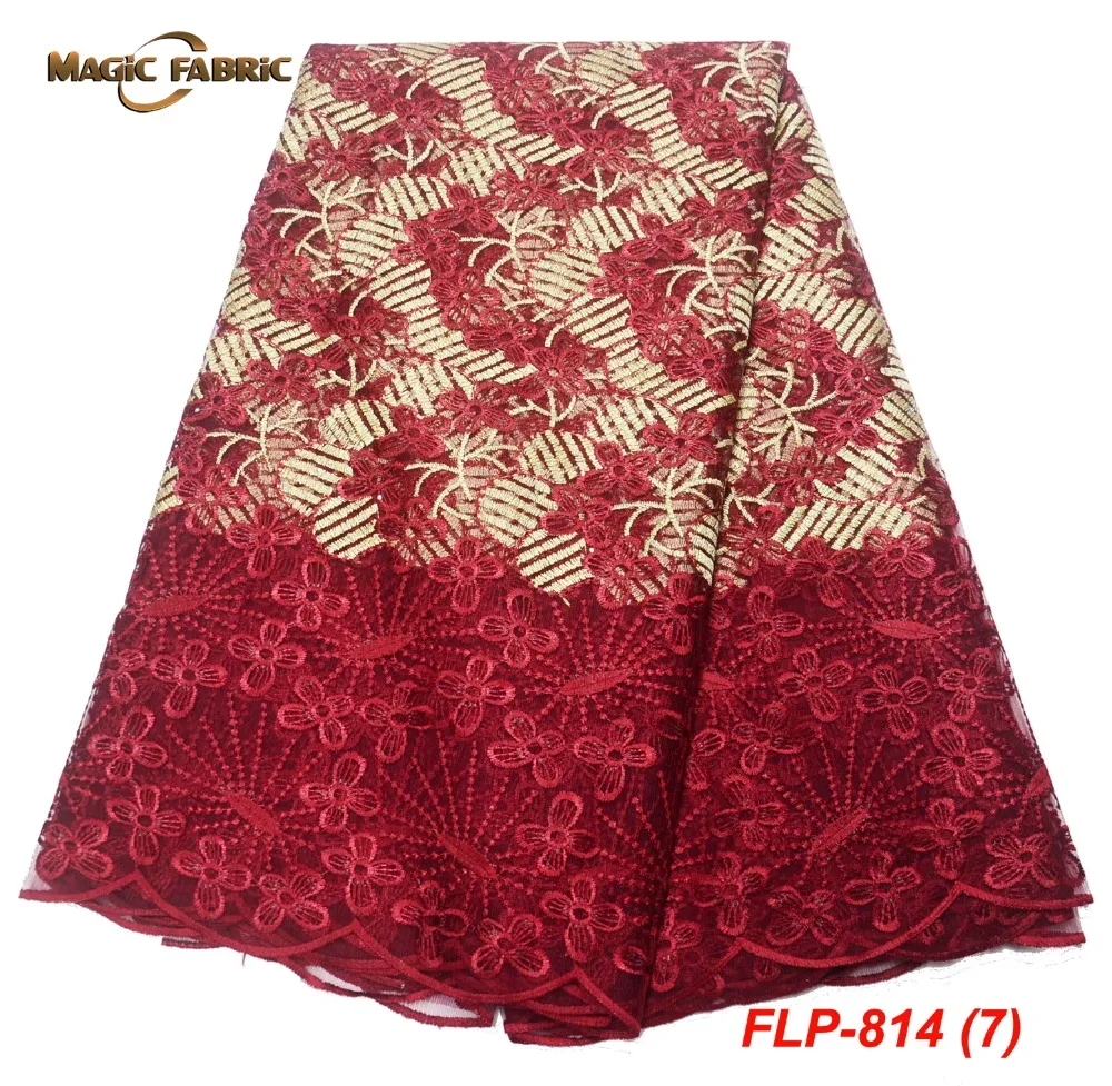 FLP-814-(7)