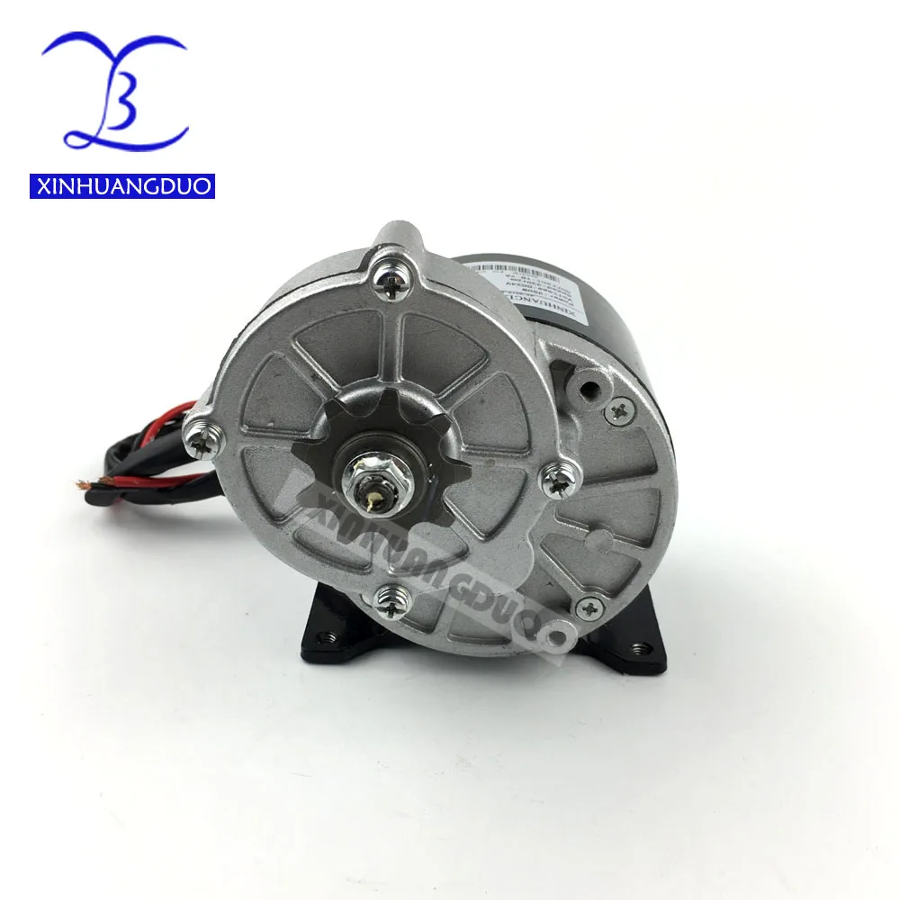 250w 24v 36V мотор-редуктор щетки электрического трицикла DC матовый механический мотор для электрического велосипеда, MY1016Z2