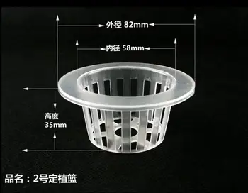 

30pcs/lot,No2,Water training field basket.Hydroponics flowers.basket of water training,lazy pots,not soil potted