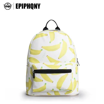 

Famous Brand Fruit Plant Printing Kawaii Backpack Yellow Banana Mini Bookbag Cute Back Pack School Bags for Teenage Girl