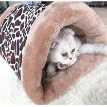 Для собак и котов моющаяся сумка с сеткой двойного назначения для домашних животных кошка спальные мешки, собака теплый дом и кровати