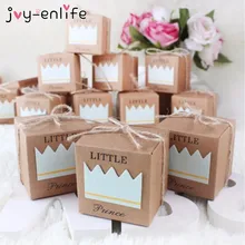 Joy-enlife 20 шт детский душ коробка конфет Маленький принц/Принцесса Корона крафт-бумага подарочная коробка на день рождения вечерние товары для рождественской вечеринки