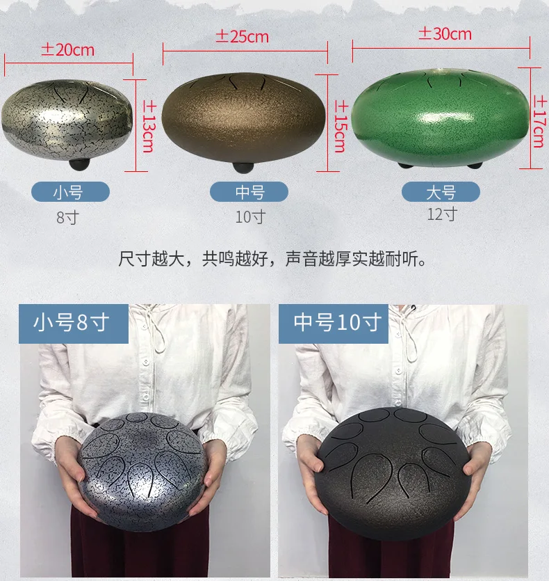 hand drum (5)