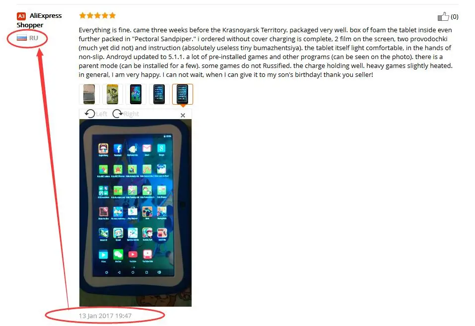 5 star 3