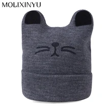 MOLIXINYU/детская хлопковая шапка с рисунком кота; детская шапка с принтом; теплая удобная шапка для мальчиков и девочек; модная красивая осенне-зимняя детская шапка