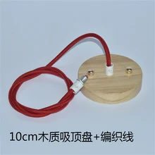 Деревянный потолок роза с плетеным кабелем провод для подвесной лампа старинные люстры E27 потолком лампочка Освещение аксессуары