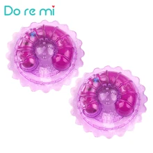 Do re mi 1 Pair Clip Soft Rubber ABS Breast Massager To Expand G Point Clitoris Stimulation Fun Sucker Breast Enlargement Circle