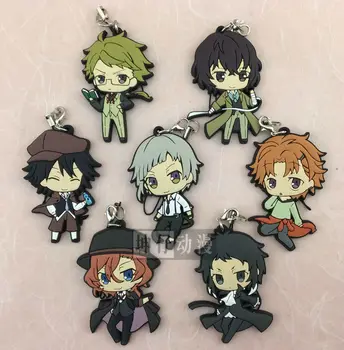 

7pcs/set Anime Bungo Stray Dogs Figures Dazai Osamu Nakajima Atsushi Edoga Phone Strap/Keychain Pendant Toys Free Shipping